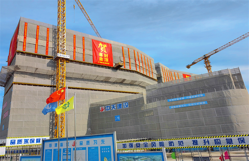 2024年10月30日，豪运国际三建上海新华泰医院项目主体封顶。